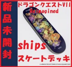 ドラゴンクエスト シップス ドラクエ SHIPS コラボ スケートデッキ