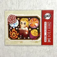 鬼滅の刃 煉獄杏寿郎 ポイント交換 2024 ステッカー 誕生祭 バースデー