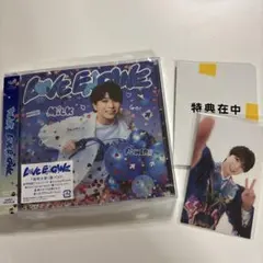 M!LK LOVE ENG!NE 塩﨑盤
