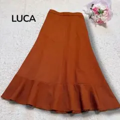 【ルカ LUCA】日本製　ウエスト後ろゴム　マーメイドフリルロングスカート　Fのサムネイル