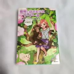 Item thumbnail for item e5d6f2e0-7633-495f-98b2-b0d316db1a55