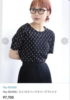 Ray BEAMS ミニロゴハーフスリーブTシャツ