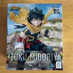 IZUKU MIDORIYA フィギュア SEGA