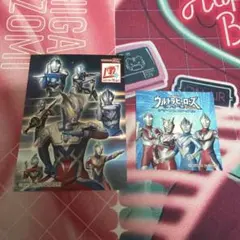 ウルサマ ステッカー 2種