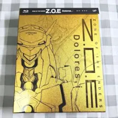 Z.O.E Dolores,i DVD-BOX 全巻セット Z.O.E Dolores,i DVD-BOX 全巻セット - メルカリ