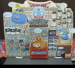 2025年最新】ドラクエ 1番くじの人気アイテム - メルカリ