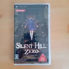 PSPサイレントヒル ゼロ