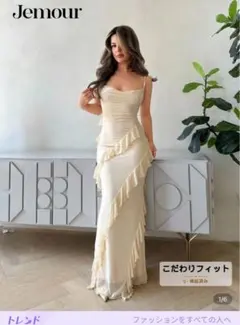 【SHEIN】完売商品　フリルキャミロングワンピース クリーム色