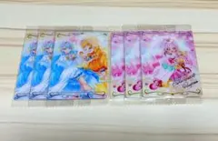 プリキュア HUGっと!プリキュア ウエハース まとめ売り