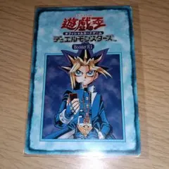 2026年最新】遊戯王 ブースター ルールの人気アイテム - メルカリ