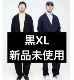 美品】フルーツオブザルーム × 金子恵治 セットアップ ネイビー M