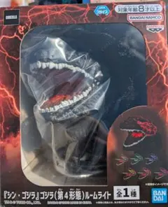 バンダイナムコ シン・ゴジラ 第4形態 ルームライト
