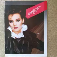 Item thumbnail for item e375b910-9dbf-4b70-9e0f-a970977dd4f5