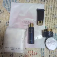 アンベアージュ　トライアル　マスク付き