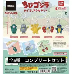 2026年最新】ゴジラパンフレットの人気アイテム - メルカリ