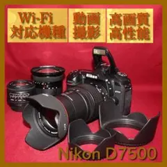 ⭐予備バッテリー付き⭐Nikon D7500 ダブルズームセット⭐ - メルカリ