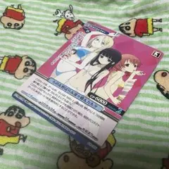 2026年最新】プリズムコネクト 妖狐の人気アイテム - メルカリ