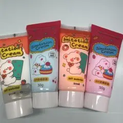 デコレーションクリーム 4本セット 50g