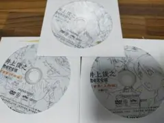 有頂天家族　原画集　dvdのみ　未再生