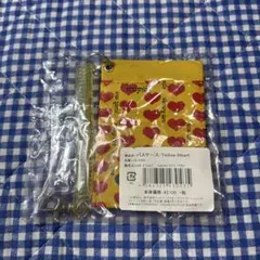 hide イエローハート 浴衣 新品 未使用 当時 レア グッズ hide イエローハート 浴衣 新品 未使用 当時 レア グッズ