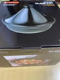 Item thumbnail for item 61eb2a91-5de8-4981-8f14-f246eabc0e55