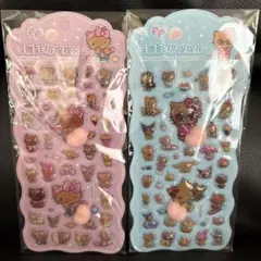 即発送！日焼けキティ　サングラスキティラスト1！おしりシール　２枚セット