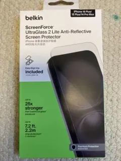 belkin ScreenForce UltraGlass 2 Lite