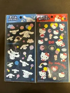 ハローキティ デニムストラップ　デニム　キティー サンリオ　激レア　レトロ ハローキティ デニムストラップ デニム キティー サンリオ 激レア