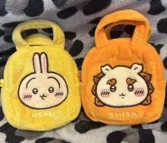ちいかわ　うさぎとシーサーのてのひらバッグ2個セット