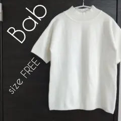 ゆづる様 リクエスト 2点 まとめ商品