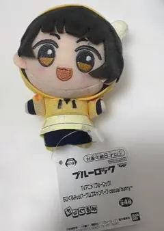 2026年最新】蜂楽廻 ちびぐるみの人気アイテム - メルカリ