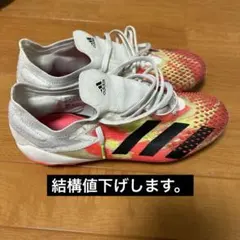 新品未使】アディダス エックストレーニングシューズ27cm - メルカリ