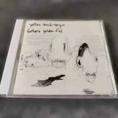 3811 YELLOW MACHINEGUN ファザーズ・ゴールデン・フィッシュ