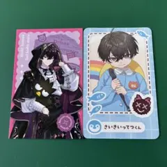 にじさんじようちえん 佐伯イッテツ ランダムフォト風カード サンリオ チェキ