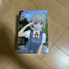 ラブライブ！スーパースター!! 唐可可 フィギュア
