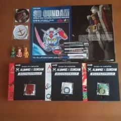ガンダムグッズセット