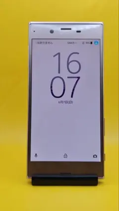 SONY Xperia 601SO ピンク 本体