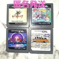 真・女神転生　RPGツクール　　　バハムート ゾイドバトルコロシアム　4点