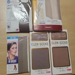 ◾️昭和レトロ◾️ ストッキング　ショートストッキング　まとめ売り