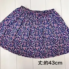 ナノ・ユニバース　花柄 ミニフレアスカート ネイビーのサムネイル