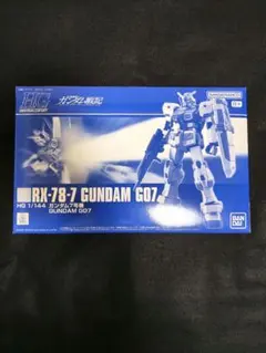 HG 1/144 ガンダム7号機