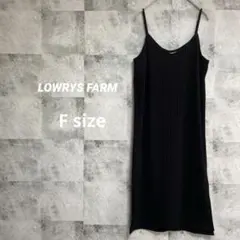 ローリーズファーム レディース ノースリーブリブニットロングワンピース ブラック