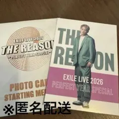 浦川翔平フォトカード