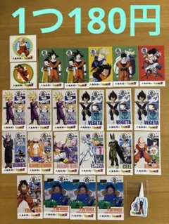 ドラゴンボール　丸亀製麺　コラボ　第一弾　二弾　うどん札　シール　ピック　おまけ