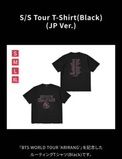 こ*ん様 BTS ARIRANG 韓国 釜山 ツアーTシャツ Tシャツ 黒 S - メルカリ