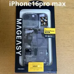 MAGEASY Xray M／iPhone 16 Pro Max用 ケース