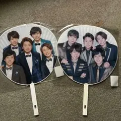 Johnny's Countdown Concert 嵐 うちわ