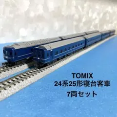 トミックス TOMIX 92324 211 3000系近郊電車(房総色)セット - メルカリ
