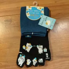 猫のイラスト 5本指ソックス