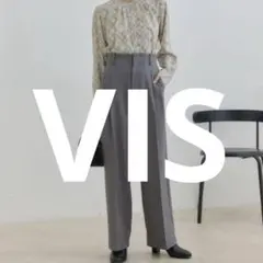 【VIS】ハイウエストスラックス　グレー